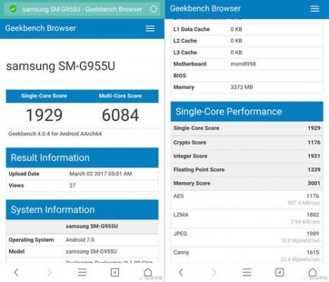 s8内存跑分的简单介绍-图2