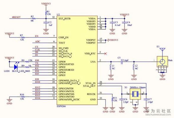 stm32无线话音传输（基于stm32wifi模块传输数据）-图1