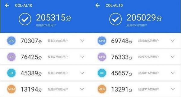 实体线下跑分的简单介绍-图1