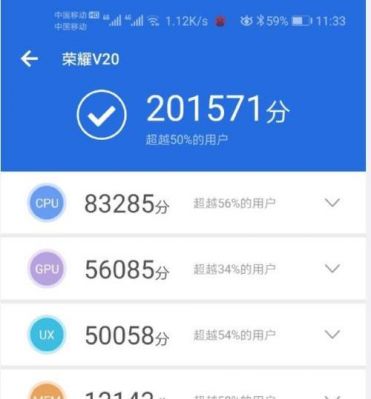 关于跑分20万的信息-图3