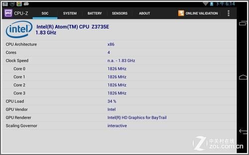 关于atomz3735d跑分的信息