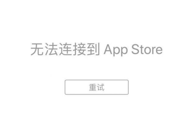 libusb传输文件（iphone传输文件 无法连接至设备）-图1