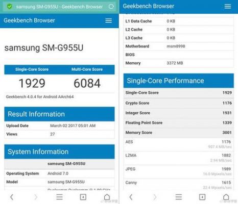 关于韩版s8cpu跑分的信息-图3