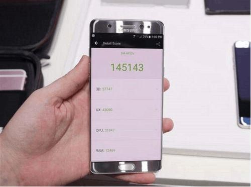 关于galaxynote5跑分的信息-图2