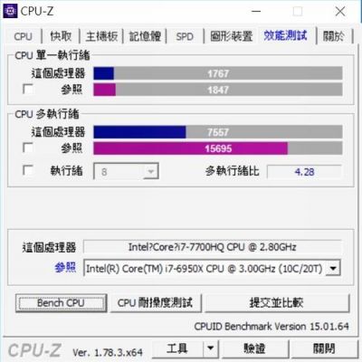 包含i75700hq跑分的词条