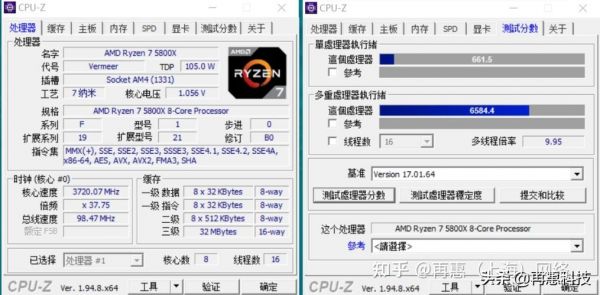 关于200gecpu跑分的信息-图3