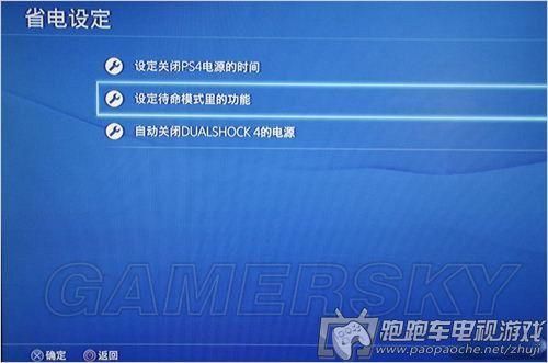 psi5传输速度（ps5传输ps4数据慢）