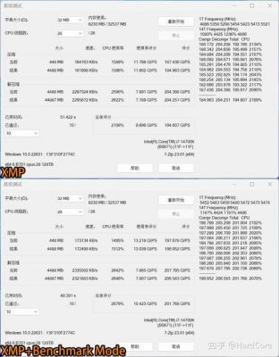 影驰240g跑分的简单介绍-图3