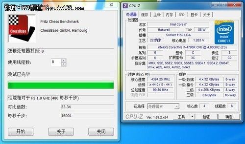 关于i7-4790跑分的信息-图3