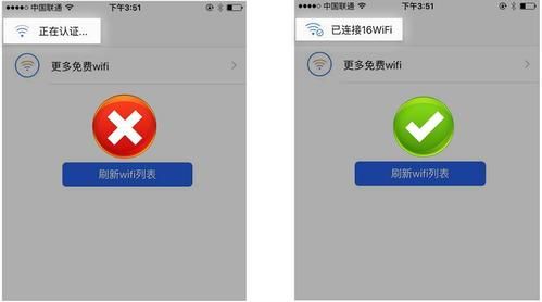 wifi信号传输（wifi信号传输距离不长是因为）-图2