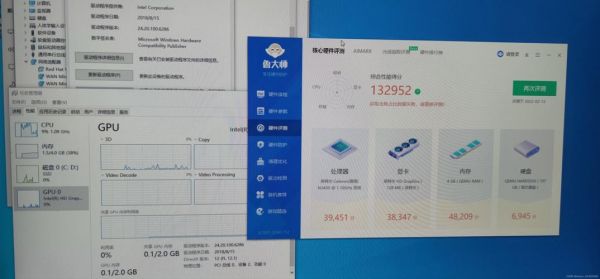 770跑分才11万正常吗的简单介绍-图2