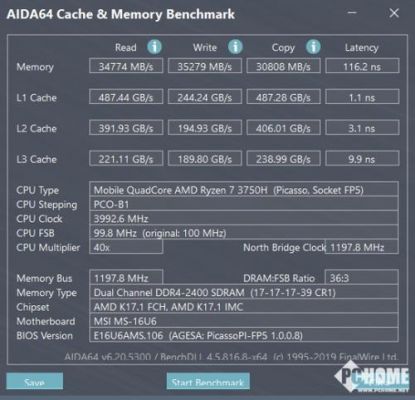 关于alphar2跑分的信息-图3