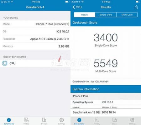 苹果手机7跑分低的简单介绍-图3