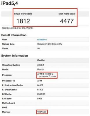 关于海客x1跑分的信息