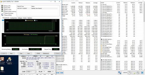 关于intel600p跑分的信息