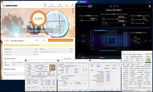 2080ti跑分3d的简单介绍-图2