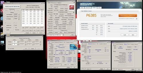 关于5870跑分的信息-图3