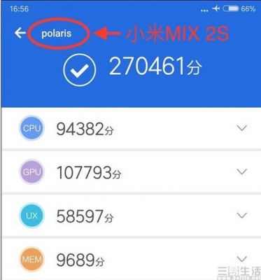 关于小米6跑分才9万的信息-图3