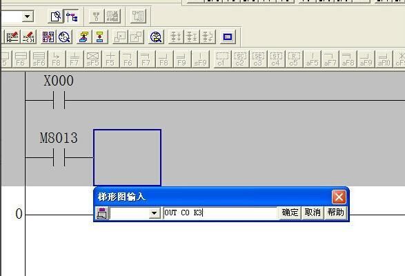 三菱gx传输设置（三菱gx developer怎么设置端口）