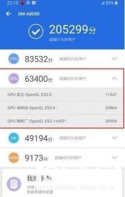 lqoou1跑分的简单介绍-图1