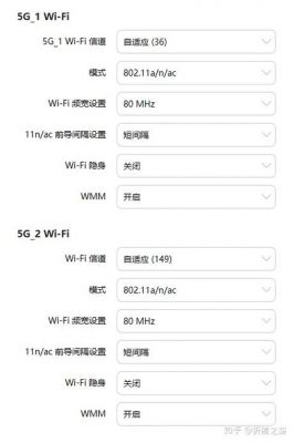 千兆无线传输最高（千兆无线速度多少）-图2