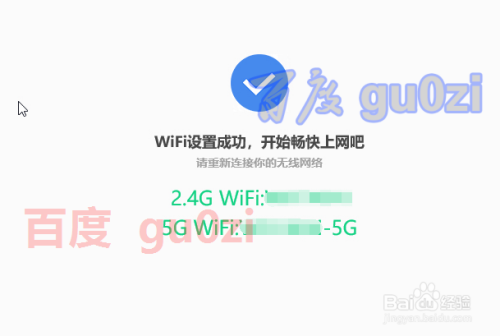 wifi传输2g视频（2g以上视频传手机）-图3