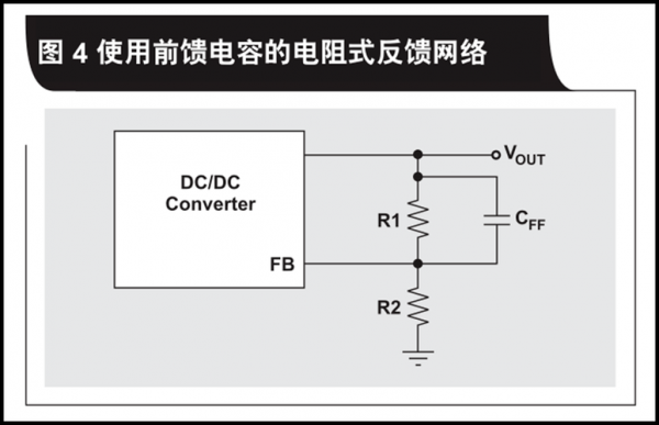 网线传输直流压降（直流线路压降）-图2