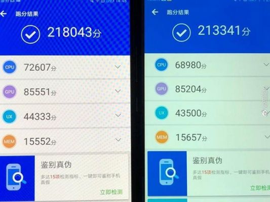 跑分27万手机的简单介绍-图2