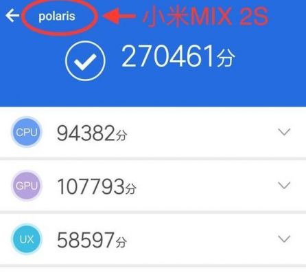 跑分27万手机的简单介绍-图3