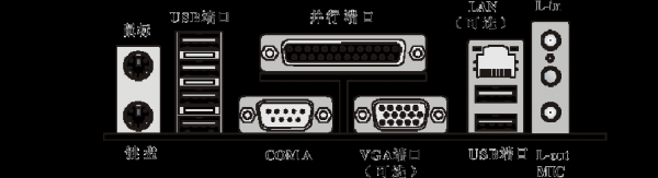 串口能传输文件么（串口能传文件吗）-图3