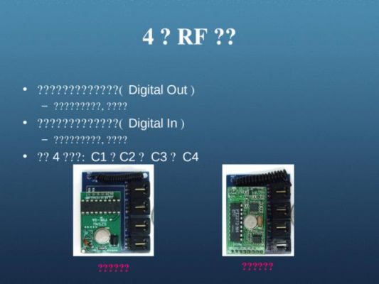 arduino数据传输（arduino接收数据）-图2