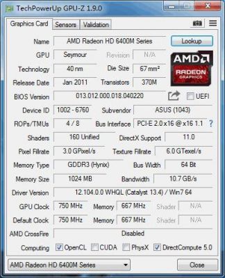 关于华硕hd7700跑分的信息-图2