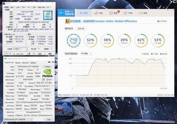 关于战斧1060跑分的信息-图3