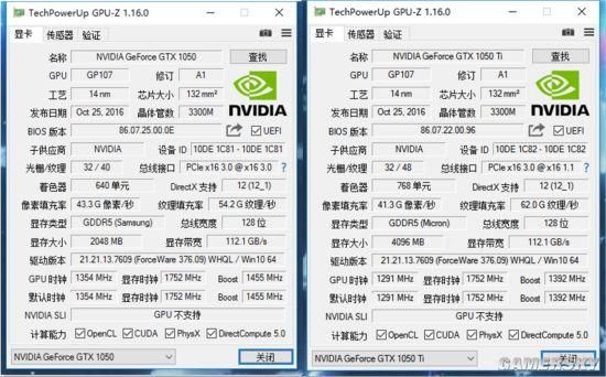 关于v5700显卡跑分的信息-图3