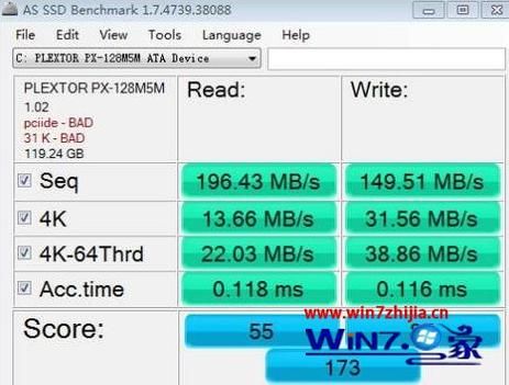 包含win10硬盘跑分的词条