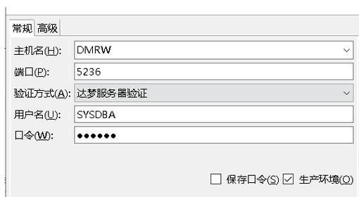 包含840m跑分的词条-图3