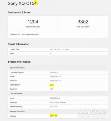 关于索尼xperiaxp跑分的信息-图3