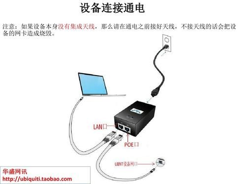 点对点无线传输设置（点对点无线传输设置在哪）-图3