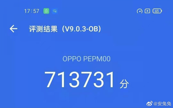 关于oppor3单核跑分的信息