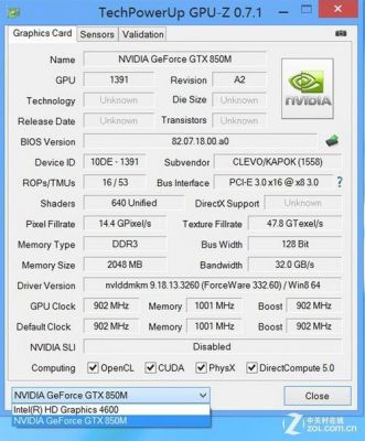 关于850M950M跑分的信息-图2