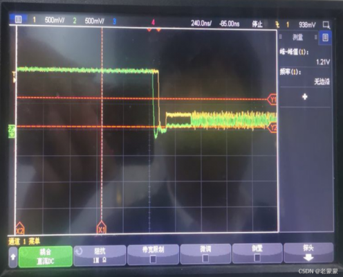 mipi2lane传输距离（mipi传输速率）