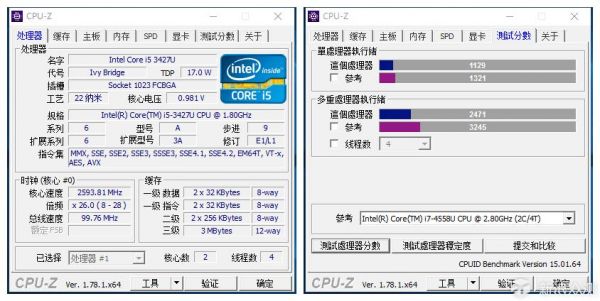 笔记本cpu跑分54000分的简单介绍-图2