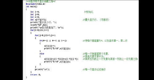 语言传输指数（语言传输指数怎么算）-图2