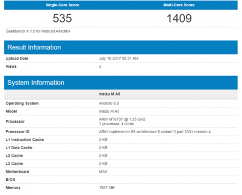 关于联想a5600跑分的信息-图3