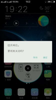 v3max跑分的简单介绍-图3