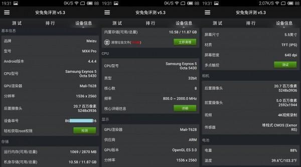 mx4+pro跑分的简单介绍-图3