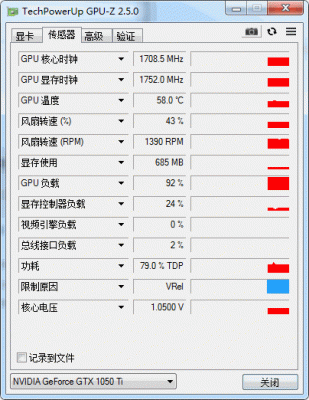 关于为什么显卡跑分低的信息