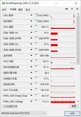 3070跑分的简单介绍-图1