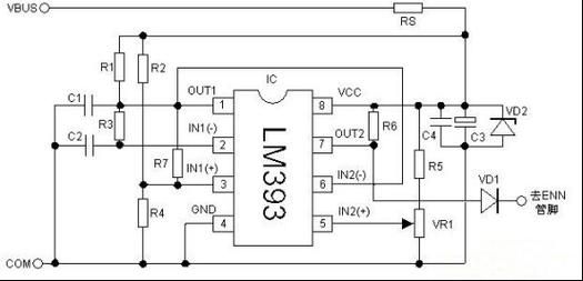 lm393pwm传输（lm393 pwm）-图2