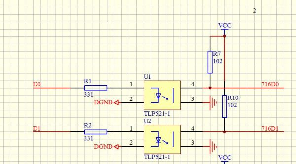 tlp521传输速度（ptn传输速率）-图2